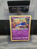 2020 Vivid Voltage Amazing Rare Pokemon Trading Card - Zacian 082/185