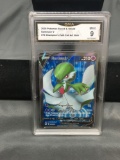 GMA Graded 2020 Pokemon Champions Path GARDEVOIR V Full Art Holofoil Rare Trading Card - MINT 9