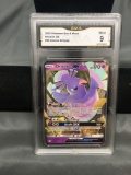 GMA Graded 2020 Pokemon Cosmic Eclipse ORICORIO GX Holofoil Rare Trading Card - MINT 9