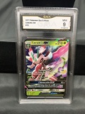 GMA Graded 2017 Pokemon Sun & Moon #15 LURANTIS GX Holofoil Rare Trading Card - MINT 9