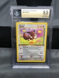 BGS Graded 1999 Pokemon Jungle 1st Edition #51 EEVEE Trading Card - GEM MINT 9.5