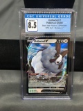CGC Graded 2020 Pokemon Black Star Promo #SWSH049 DUBWOOL Trading Card - NM-MT+ 8.5