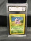 GMA Graded 1999 Pokemon Base Set Unlimited #55 NIDORAN Trading Card - EX-NM+ 6.5