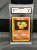 GMA Graded 1999 Pokemon Base Set Unlimited #60 PONYTA Trading Card - EX-NM 6