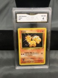 GMA Graded 1999 Pokemon Base Set Unlimited #68 VULPIX Trading Card - VG-EX 4