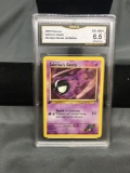 GMA Graded 2000 Pokemon Gym Heroes 1st Edition #93 SABRINA'S GASTLY Trading Card - EX-NM+ 6.5