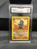 GMA Graded 2001 Pokemon Neo Discovery 1st Edition #43 OMASTAR Trading Card - EX-NM 6