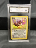 GMA Graded 1999 Pokemon Jungle 1st Edition #51 EEVEE Trading Card - NM-MT+ 8.5