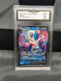 GMA Graded 2020 Pokemon Rebel Clash #43 MILOTIC V Holofoil Rare Trading Card - MINT 9