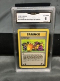 GMA Graded 2000 Pokemon Team Rocket 1st Edition #74 CHALLENGE! Trading Card - EX-NM 6