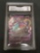 GMA Graded 2020 Pokemon Black Star Promo POLTEAGEIST V Holofoil Trading Card - MINT 9