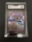 GMA Graded 2020 Pokemon Sword & Shield INDEEDEE V Holofoil Rare Trading Card - NM-MT+ 8.5