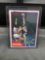 1981-82 Topps #106 KAREEM ABDUL-JABBAR Lakers Vintage Basketball Card