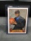 2003-04 Topps #225 DWYANE WADE Heat ROOKIE Basketball Card