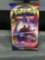 Factory Sealed Pokemon SWORD & SHIELD Base Set 10 Card Booster Pack