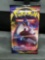 Factory Sealed Pokemon SWORD & SHIELD Base Set 10 Card Booster Pack