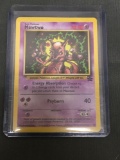 Vintage Pokemon Black Star Promo #14 MEWTWO Rare Trading Card