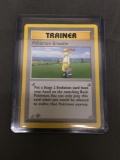 1999 Pokemon Base Set 1st Edition #76 POKEMON BREEDER Rare Trading Card 76/102