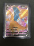 2020 Pokemon Champion's Path ETB Promo CHARIZARD V Holofoil Rare Trading Card SWSH050