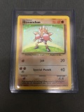 Pokemon Base Set Unlimited #7 HITMONCHAN Holofoil Rare Trading Card