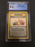 CGC Graded 1999 Pokemon Fossil 1st Edition #58 MR. FUJI Trading Card - GEM MINT 9.5