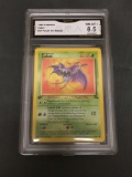 GMA Graded 1999 Pokemon Fossil 1st Edition #57 ZUBAT Trading Card - NM-MT+ 8.5