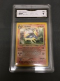 GMA Graded 2000 Pokemon Neo Genesis #47 QUILAVA Trading Card - NM 7