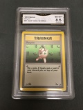 GMA Graded 1999 Pokemon Fossil 1st Edition #61 RECYCLE Trading Card - NM-MT+ 8.5