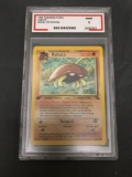 BSG Graded 1999 Pokemon Fossil 1st Edition #50 KABUTO Trading Card - MINT 9