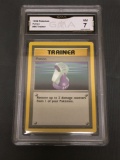 GMA Graded 1999 Pokemon Base Set Unlimited #94 POTION Trading Card - NM 7