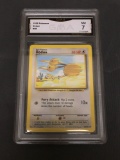 GMA Graded 1999 Pokemon Base Set Unlmited #48 DODUO Trading Card - NM 7