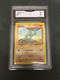 GMA Graded 1999 Pokemon Base Set Unlimited #52 MACHOP Trading Card - NM 7