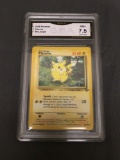 GMA Graded 1999 Pokemon Jungle #60 PIKACHU Red Cheeks Trading Card - NM+ 7.5
