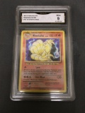 GMA Graded 2016 Pokemon Evolutions #15 NINETALES Holofoil Rare Trading Card - MINT 9