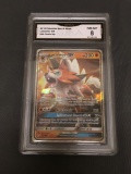 GMA Graded 2019 Pokemon Team Up #82 LYCANROC GX Holofoil Rare Trading Card - NM-MT 8