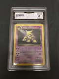 GMA Graded 2000 Pokemon Team Rocket #18 DARK ALAKAZAM Trading Card - EX-NM 6