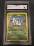 GMA Graded 1999 Pokemon Jungle 1st Edition #40 NIDORINA Trading Card - VG-EX 4