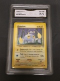 GMA Graded 2000 Pokemon Neo Genesis #55 CHINCHOU Trading Card - EX-NM+ 6.5
