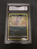 GMA Graded 2019 Pokemon McDonalds Promo #8 ALOLAN MEOWTH Holofoil Trading Card - NM 7