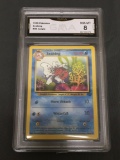 GMA Graded 1999 Pokemon Jungle #46 SEAKING Trading Card - NM-MT 8