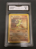 GMA Graded 1999 Pokemon Fossil #41 SANDSLASH Trading Card - NM-MT 8