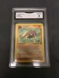 GMA Graded 1999 Pokemon Fossil #50 KABUTO Trading Card - NM-MT 8