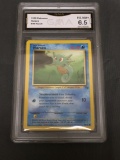 GMA Graded 1999 Pokemon Fossil #49 HORSEA Trading Card - EX-NM+ 6.5