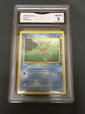 GMA Graded 1999 Pokemon Fossil #49 HORSEA Trading Card - NM-MT 8