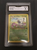 GMA Graded 1999 Pokemon Jungle #33 BUTTERFREE Trading Card - NM-MT 8