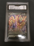 GMA Graded 2020 Pokemon Black Star Promo ZAMAZENTA V Holofoil Trading Card - MINT 9