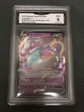 GMA Graded 2020 Pokemon Black Star Promo POLTEAGEIST V Holofoil Trading Card - MINT 9