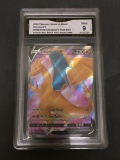 GMA Graded 2020 Pokemon Champion's Path ETB CHARIZARD V Holofoil Rare Trading Card - MINT 9