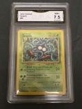 GMA Graded 1999 Pokemon Base Set Unlimited #66 TANGELA Trading Card - NM+ 7.5