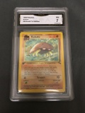 GMA Graded 1999 Pokmeon Fossil 1st Edition #50 KABUTO Trading Card - NM 7